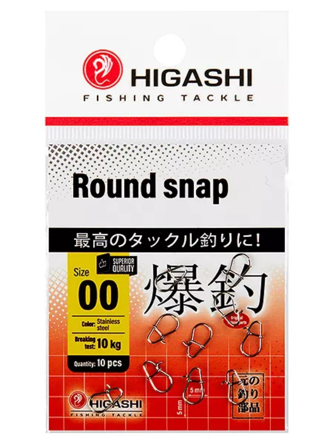 Карабин HIGASHI Round shap (#00) уп.10шт.