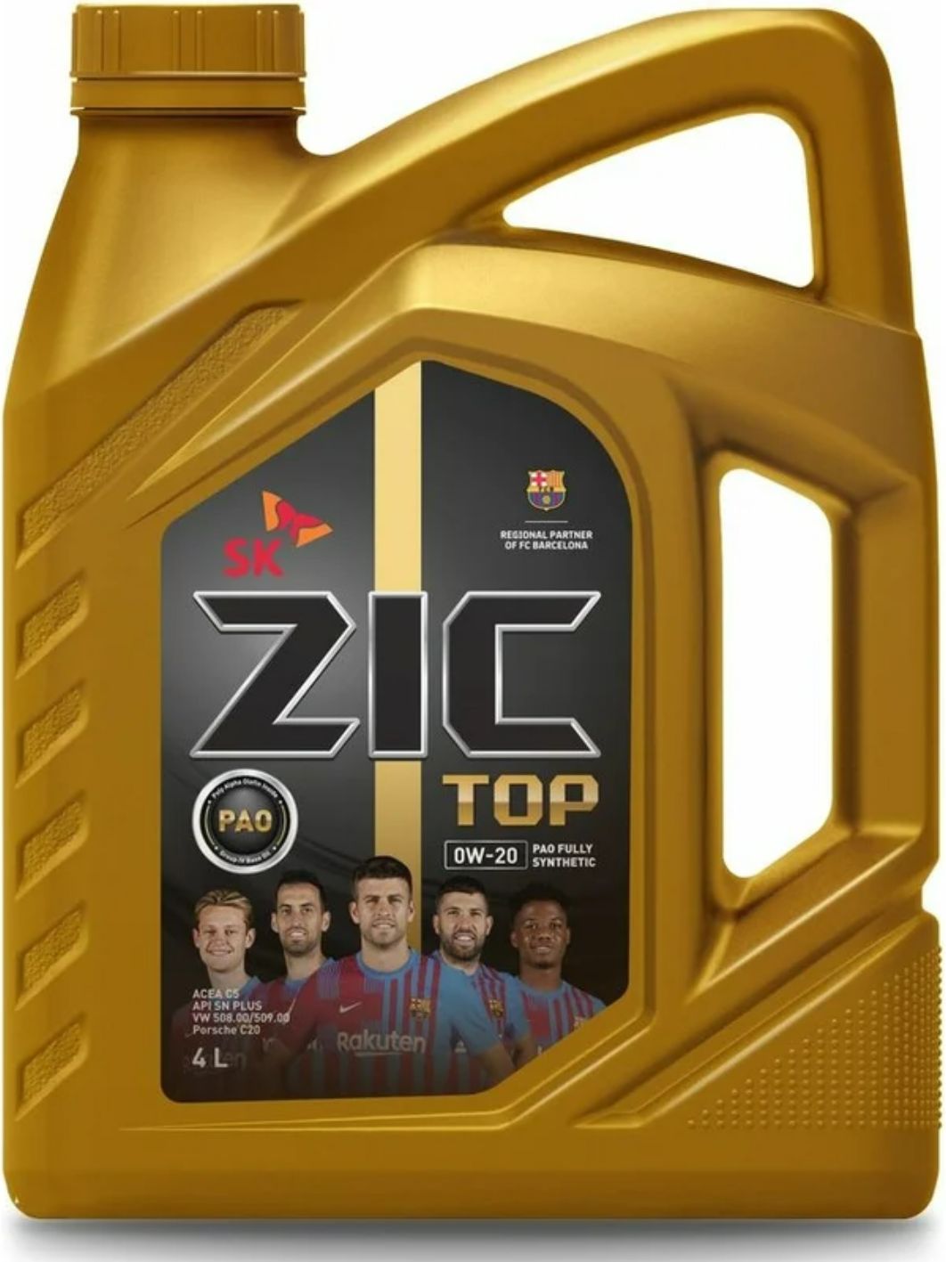 ZIC TOP 0W20 4L синтетическое моторное масло