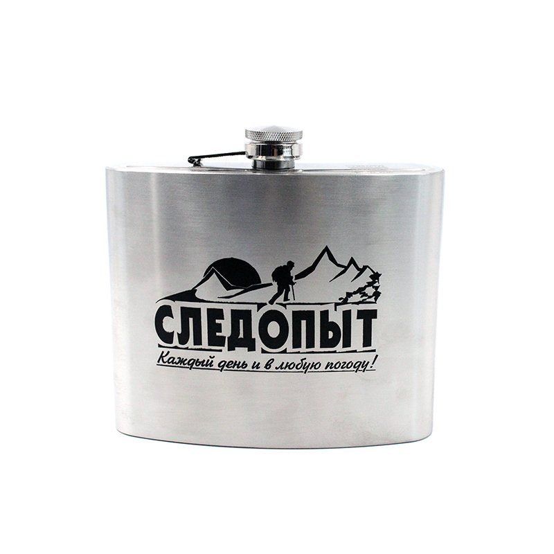 Фляжка "СЛЕДОПЫТ",  900 мл