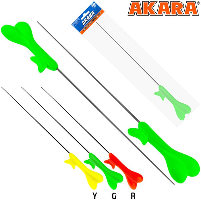 Удочка зимняя Akara Кость 2 с тюльпаном желтая M (хлыст Hi Carbon 1 составной) 38 см
