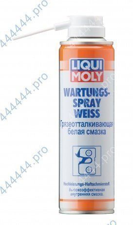 Смазка-спрей 250мл LIQUI MOLY 3953 белая грязеотталкивающая