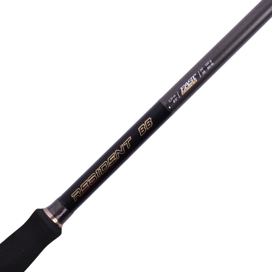 Удилище спин.Maximus RESIDENT BB 251XXH 2,51m 50-150g