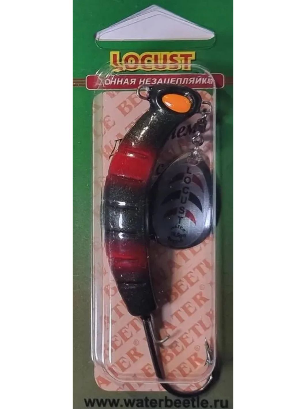 Донная незацепляйка Locust 58 mm (19,5гр) 5811606
