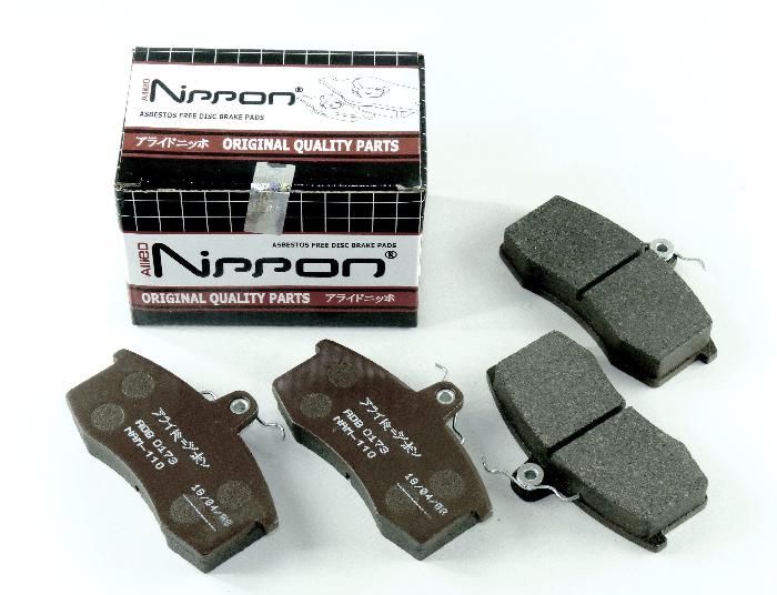 Колодка тормозная 2108 передняя ALLIED NIPPON ADB 0173 (4шт.к-т)