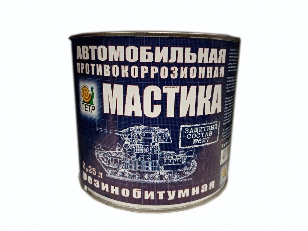 Мастика ПЕТР №653 СОВА 2, 25л противошумная