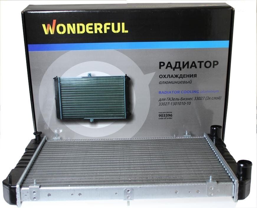 Радиатор охлаждения ГАЗ-3302 Бизнес алюминиевый 3-х рядный WONDERFUL (903396)
