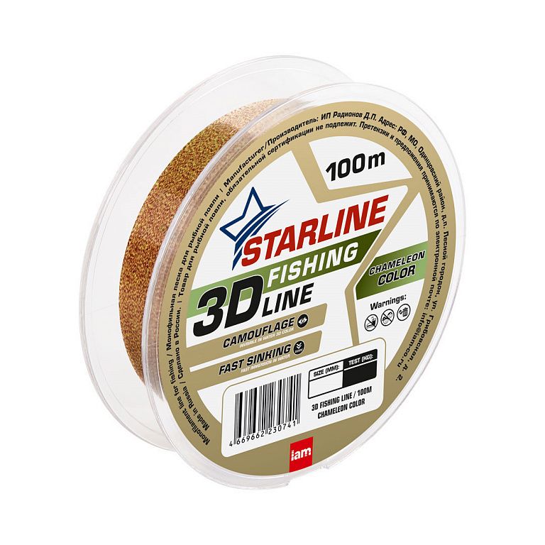 Монофильная леска STARLINE 3D Line Pixel 100m (chameleon) d0.34 