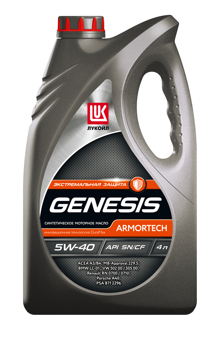 ЛУКОЙЛ 5W40 GENESIS ARMORTECH 4л синтетическое моторное масло