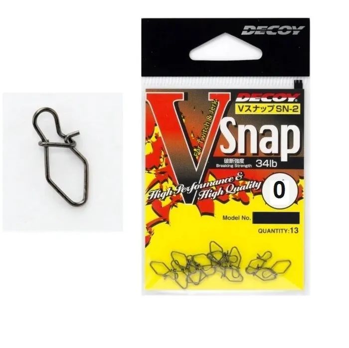 Застежка Decoy V Snap #0