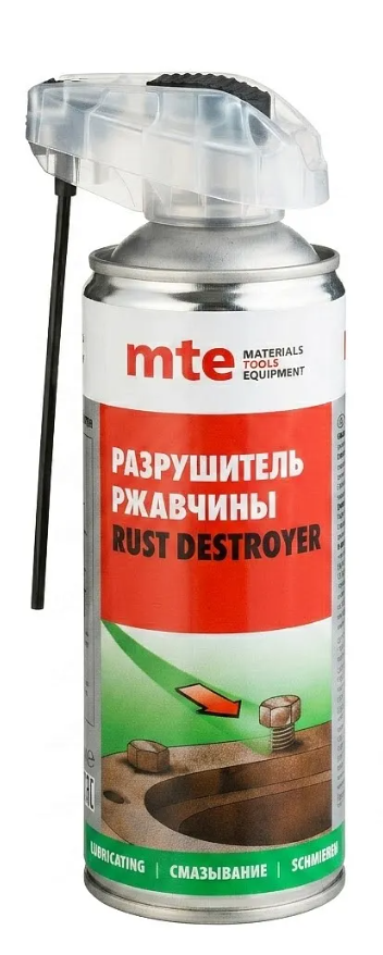 Разрушитель ржавчины спрей COBRA 400 мл MTE (Wurth)