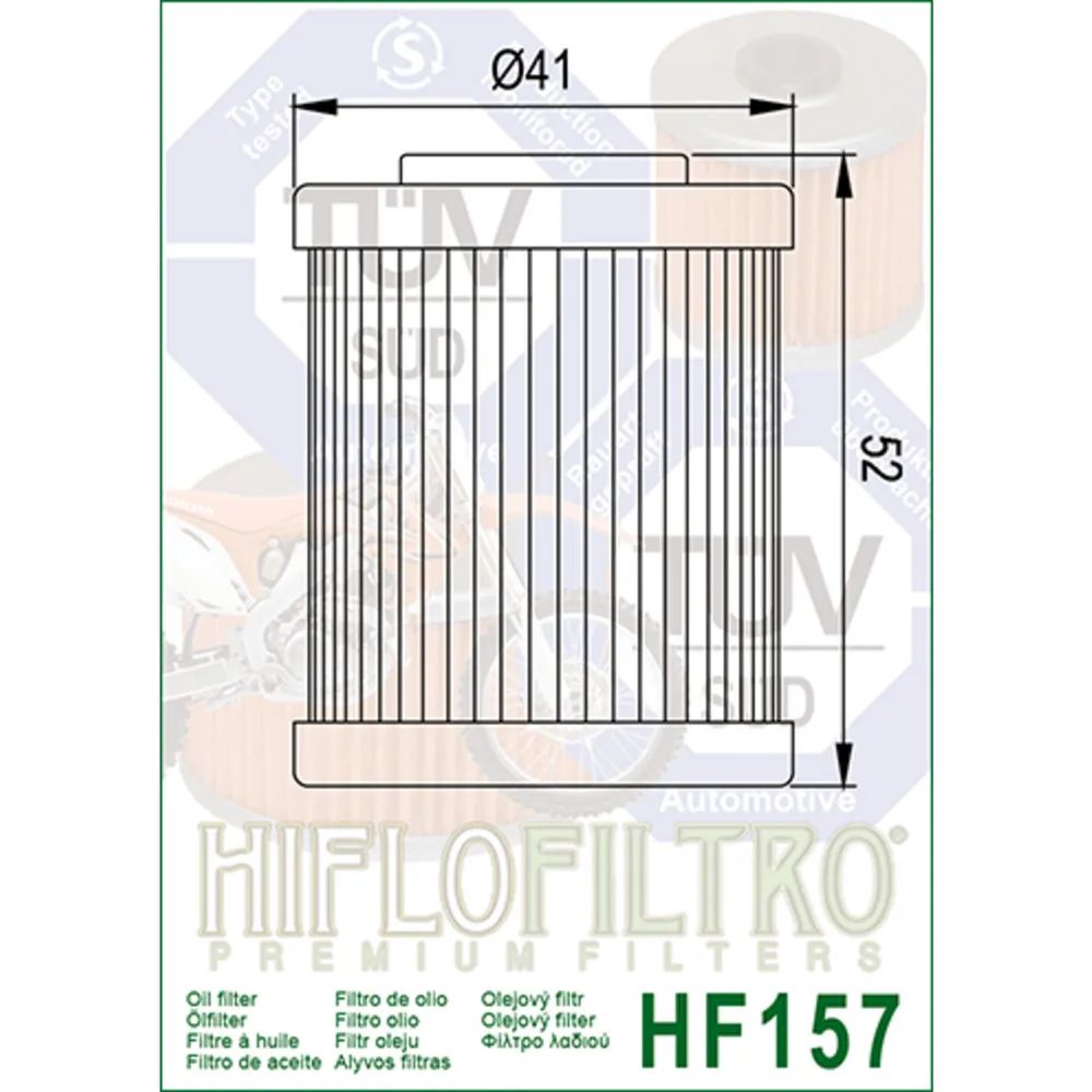 Фильтр масляный Hi-Flo HF157