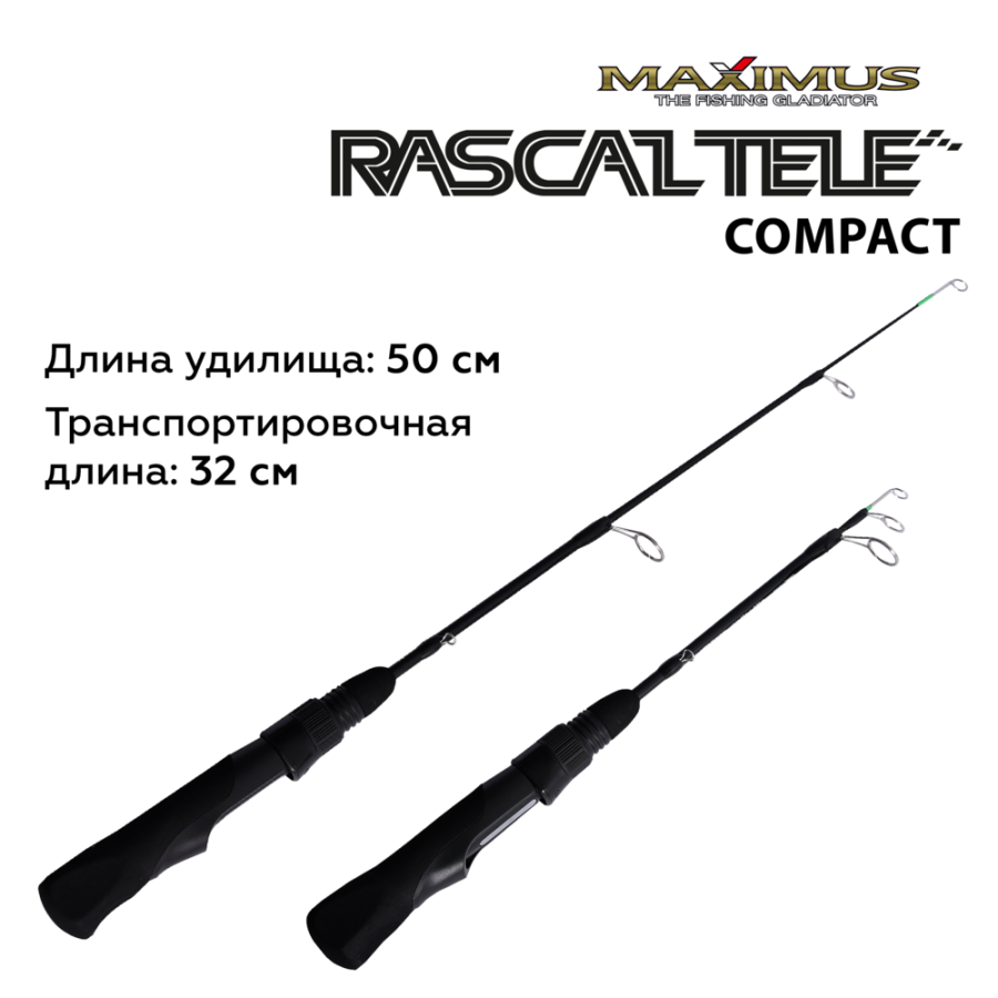 Удочка зимняя Rascal Tele Compact 202ML 0, 5 м до 20 г.