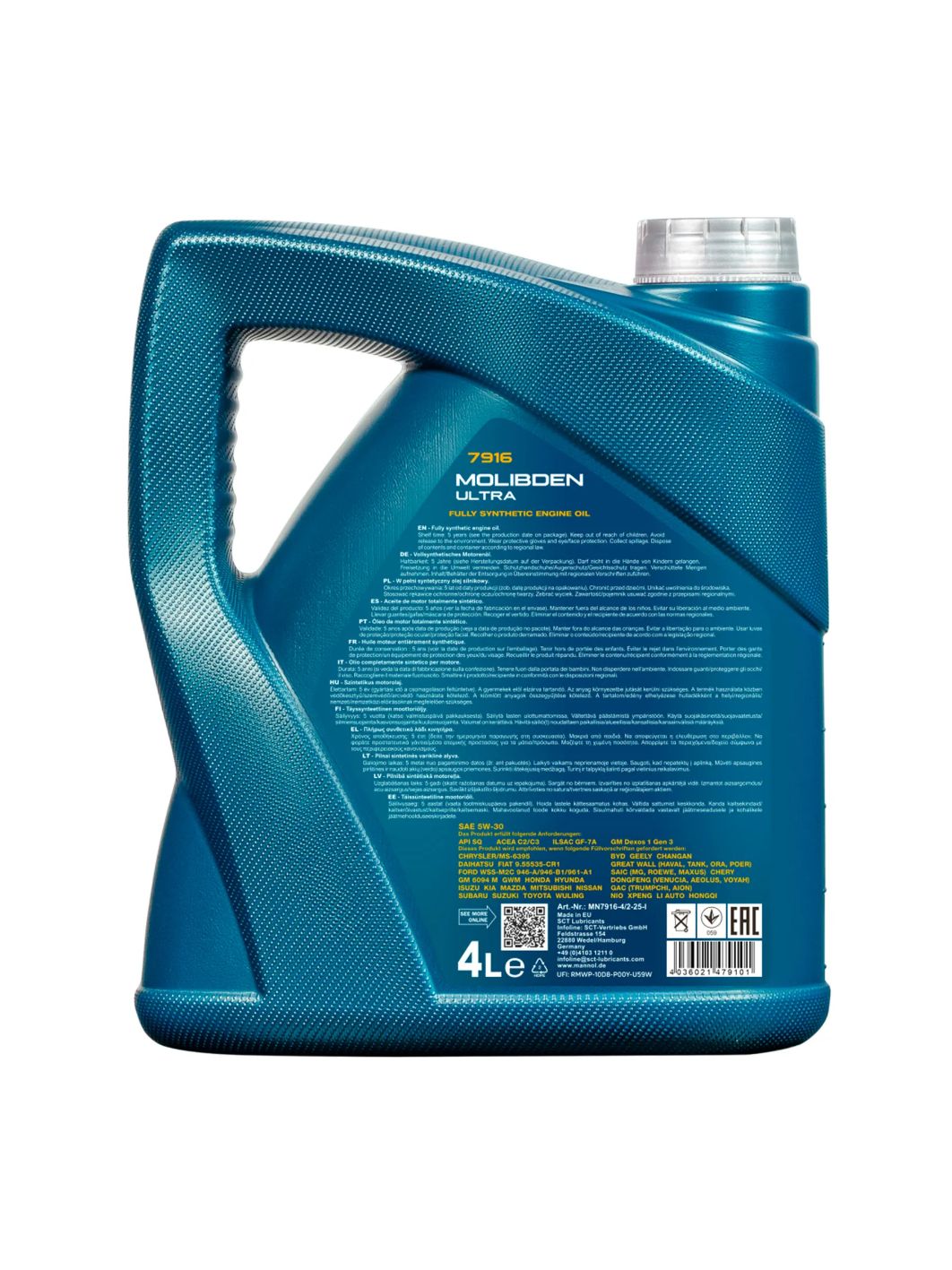 MANNOL Molibden Ultra 5W30 7916 4л синтетическое моторное масло