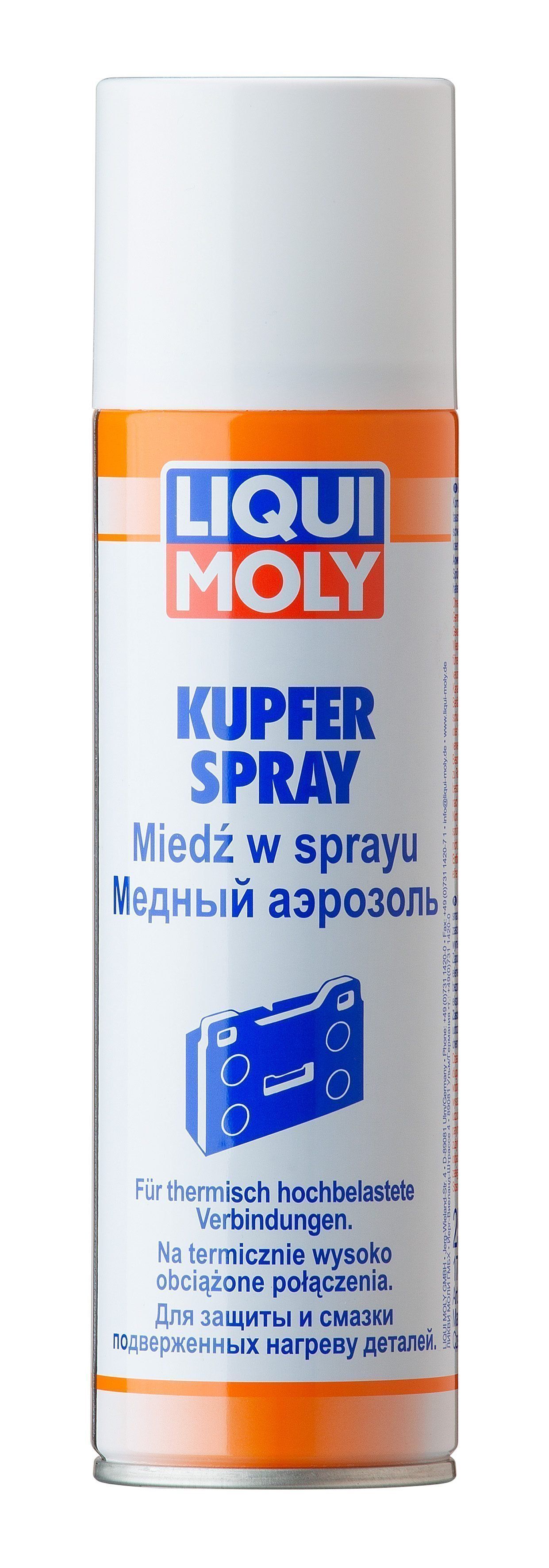 Смазка-спрей 250мл LIQUI MOLY Kupfer 3970 медная