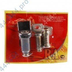 Вставки с замком багажника 2111,  2112 BESTPARTS BP012059
