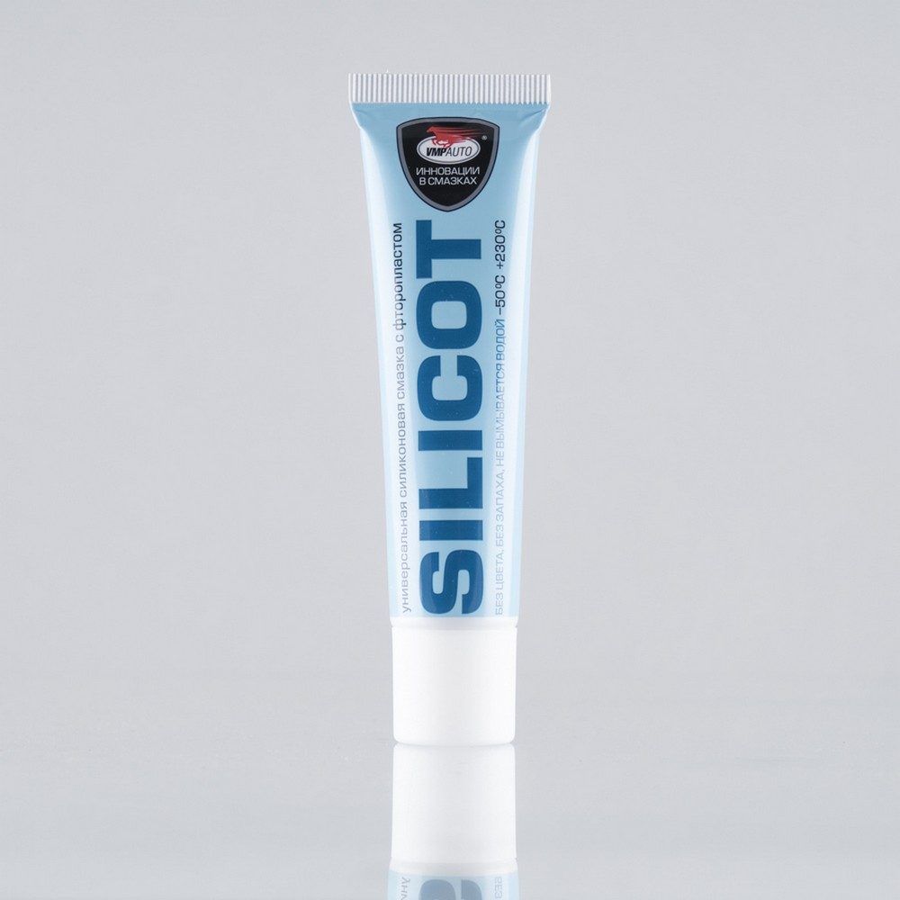 Смазка силиконовая 30гр SILICOT тюбик