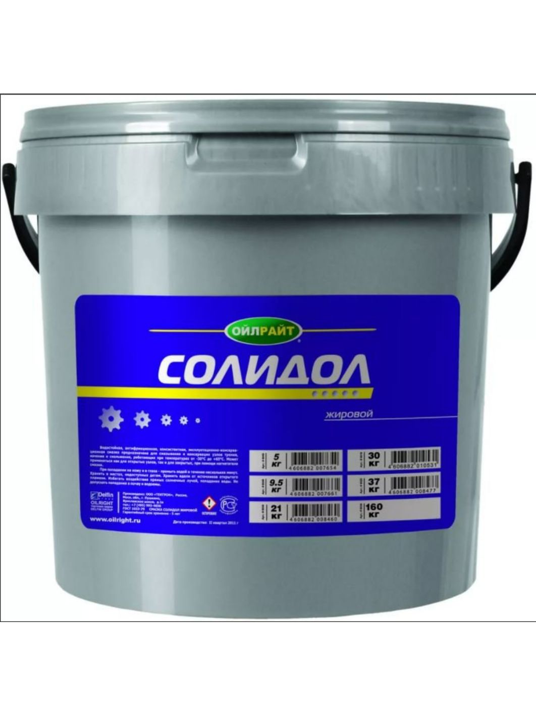 Солидол-Ж OILRIGHT 9,5кг ведро