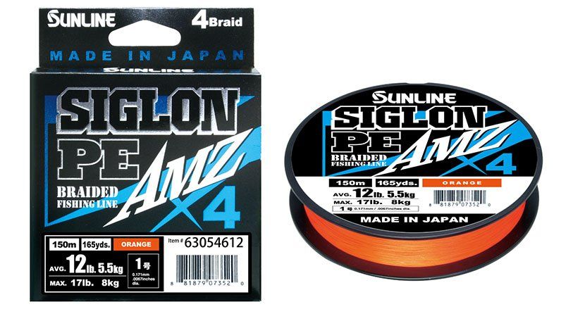 Шнур Sunline SIGLON PEx4 AMZ 150M(OR) #0.6/8LB