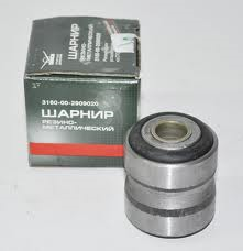 Сайлентблок УАЗ-3160 продольной штанги БОЛЬШОЙ 1шт. ЗАВОД/АДС