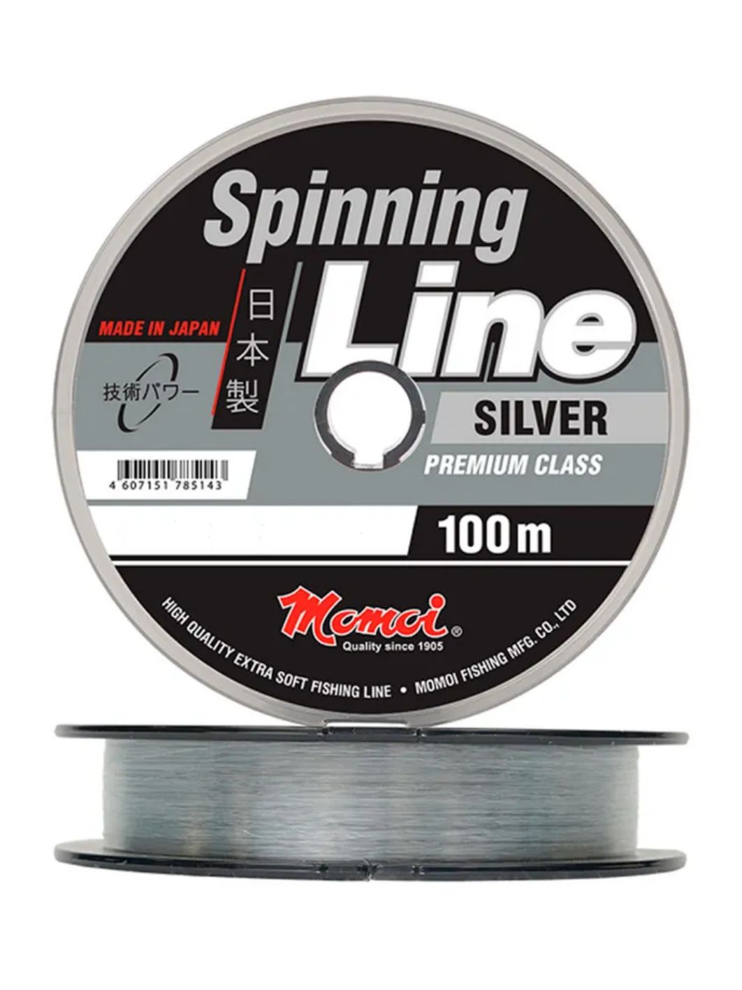 Леска Spinning Line Silver 1.20мм 100, 0кг 100 м. моток 
