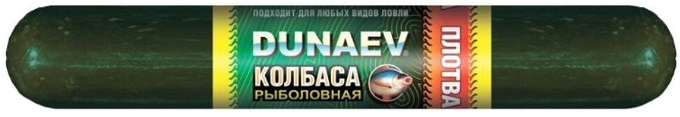 Прикормка DUNAEV КОЛБАСА 0.75кг Плотва  