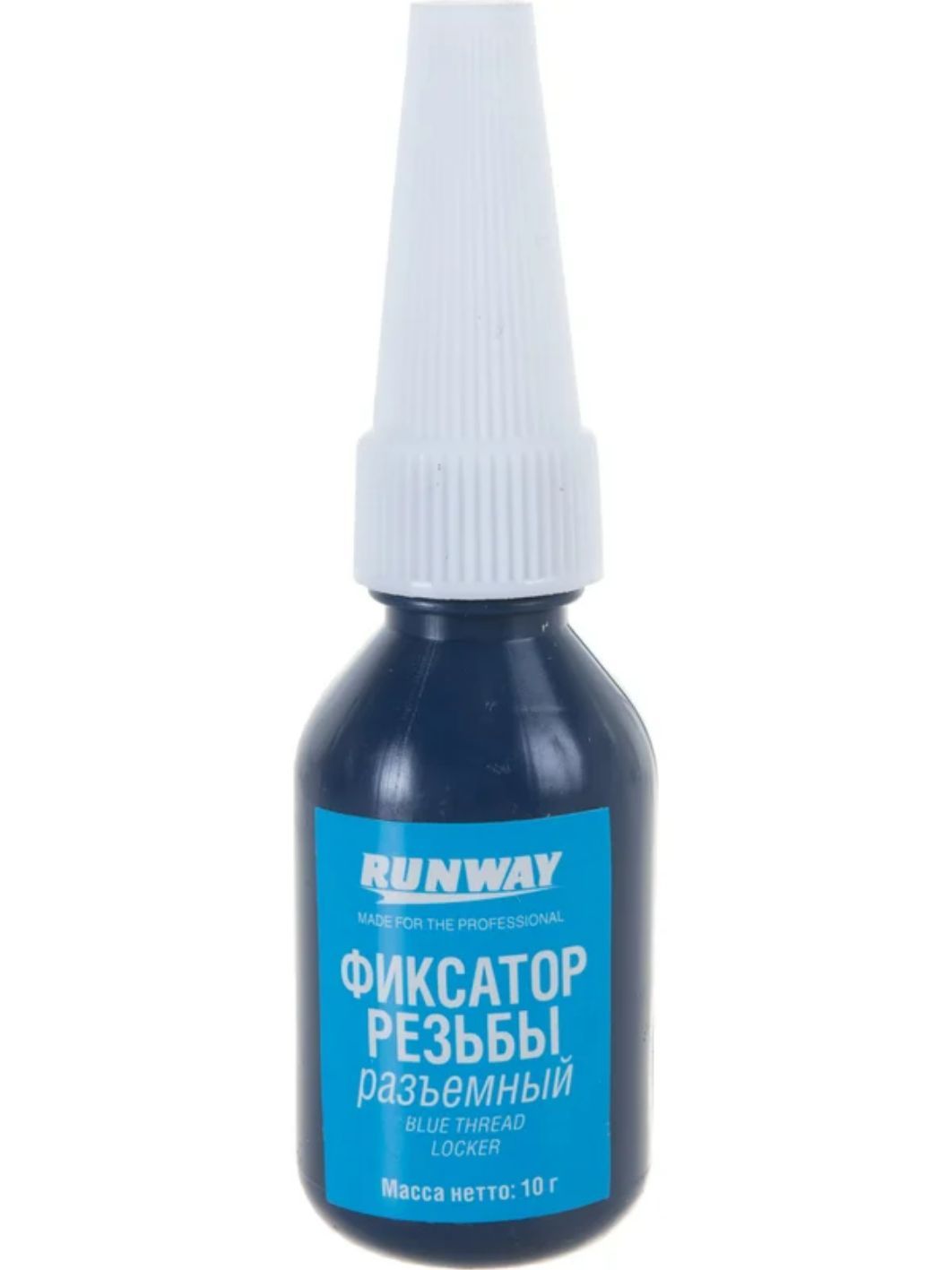 Фиксатор резьбы RUNWAY разъёмный синий 10гр