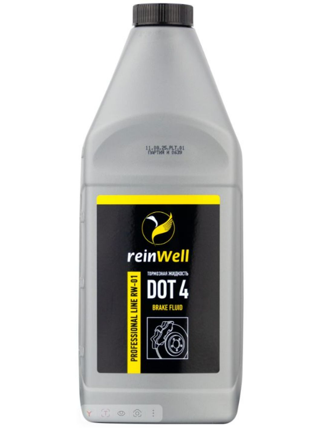 Тормозная жидкость Reinwell ДОТ-4 RW-01 455гр