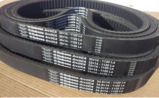 Ремень вариатора RUBENE-Китай 33*14*1120мм