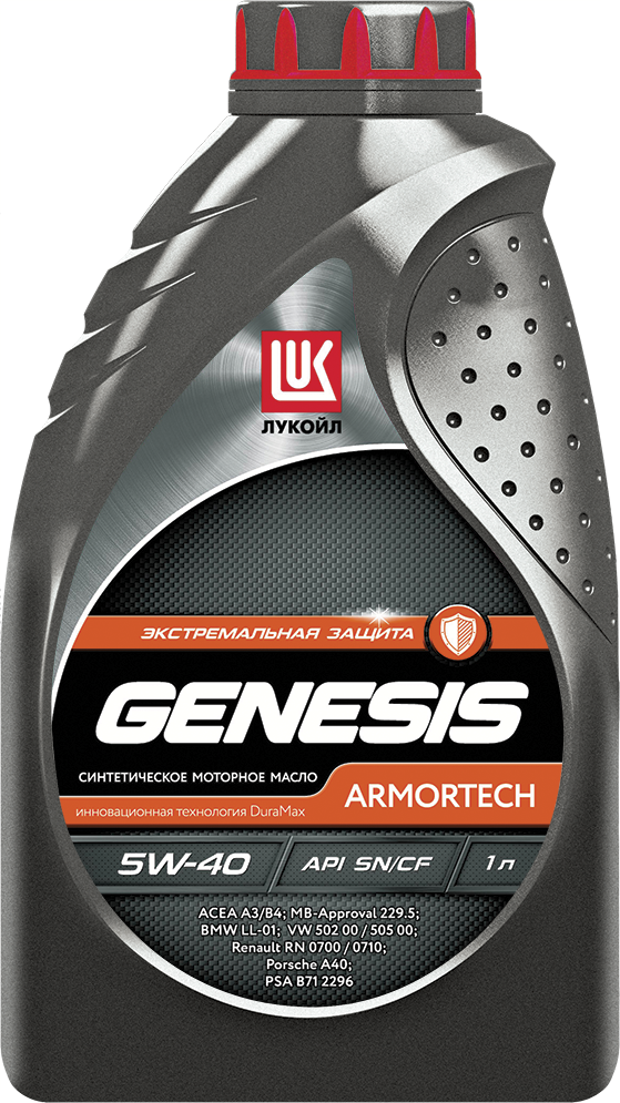 ЛУКОЙЛ 5W40 GENESIS ARMORTECH 1л синтетическое моторное масло