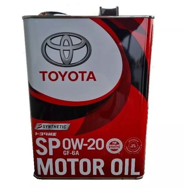 TOYOTA MOTOR OIL 0w20 SP/GF-6 4л 08880-13205 синтетическое моторное масло
