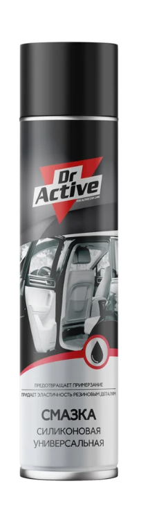 Смазка силиконовая Dr.Active 400мл