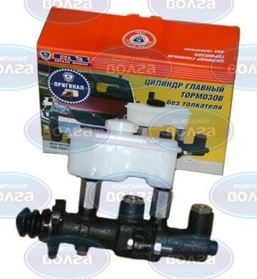 Цилиндр главный тормозной ГАЗ-3307 с бачком (ГАЗ) 66.3505211-01