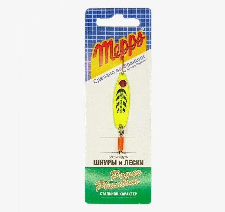 Блесна колеблющаяся Mepps SYCLOPS,  0,  Fluo Chartreuse