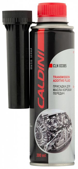 CALDINI Присадка в трансмиссионное масло Transmission Additive Fluid 300мл
