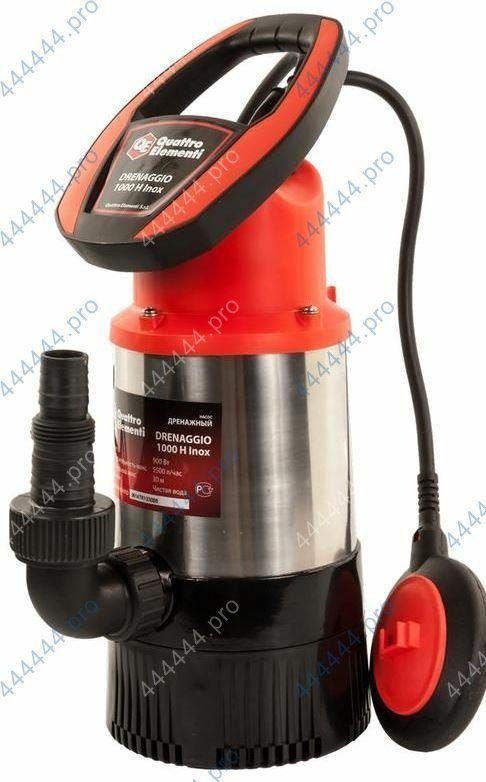 Насос водяной для чистой воды QE Drenaggio 1000 H Inox/900Вт/5500л.ч/для чистой воды/30м/7.75кг 771-756