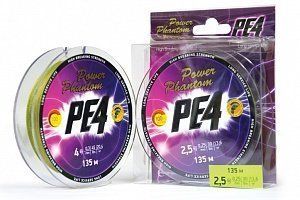 Шнур плетёный Power Phantom PE4 1500m #2, 0 0.22mm 11, 8kg желтый fluo