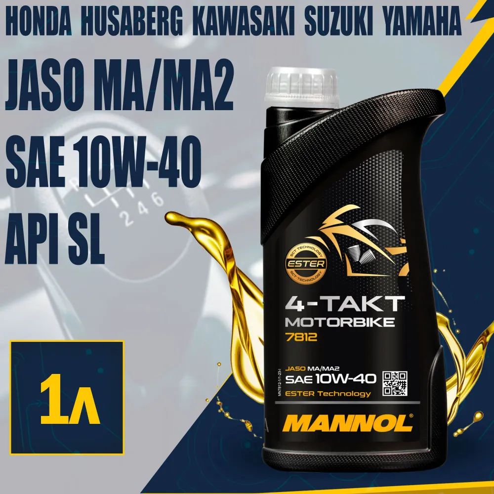 MANNOL Motorbike 10W40 4Т синтетическое масло для мотоциклов 1L 7812/6010