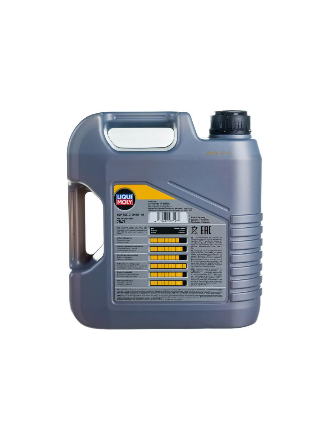 LIQUI MOLY "Top Tec 4100" 5W40 4L синтетическое моторное масло 7547