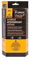 Антенна активная "Триада 99 Express" дальний прием УКВ и FM (аналог Bosch)