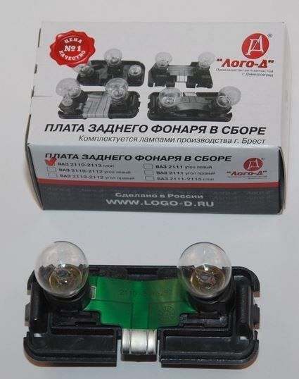Плата заднего фонаря 2110, 12 центральная в сборе (1шт.) стоп-сигнала