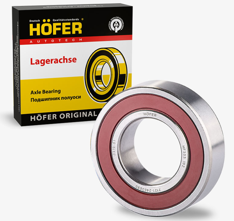 Подшипник полуоси 2121 HOFER HF 303 102