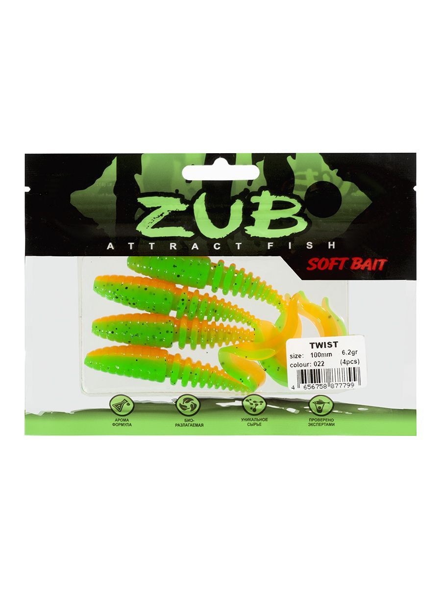 Приманка ZUB-TWIST 100мм-4шт,  (цвет 022) зеленый верх-оранжевый низ