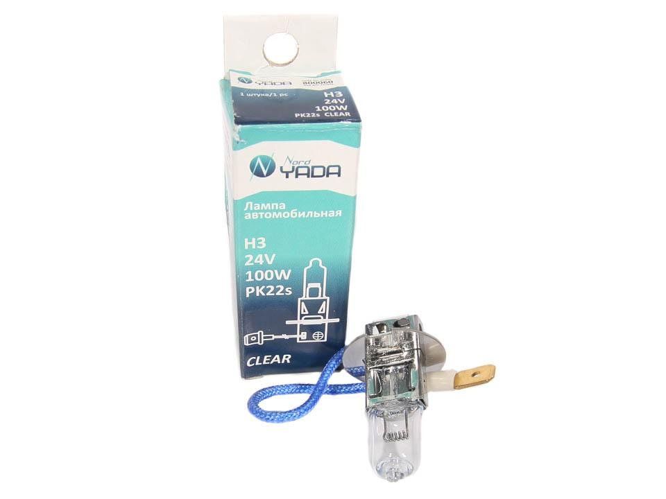 Автолампа галогеновая Н3 24V-100 YADA Super White (1шт.)