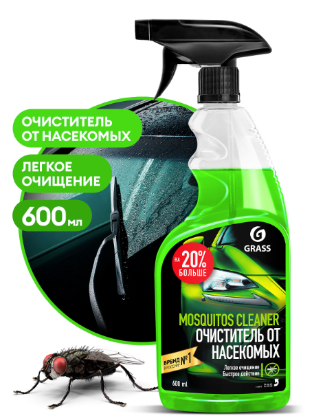 Очиститель следов насекомых Mosquitos Cleaner спрей 600мл GRASS 110372