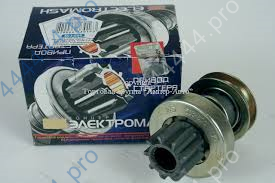 Контактная группа замка зажигания УАЗ ПАТРИОТ (под иммобилайзер) VOLTON 3163-230000