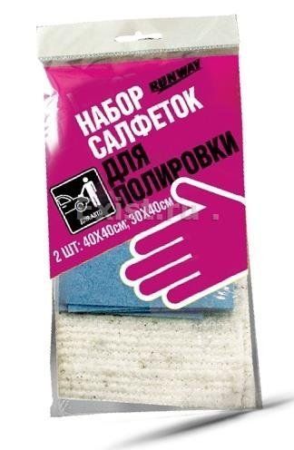 Набор для полировки автомобиля RW646