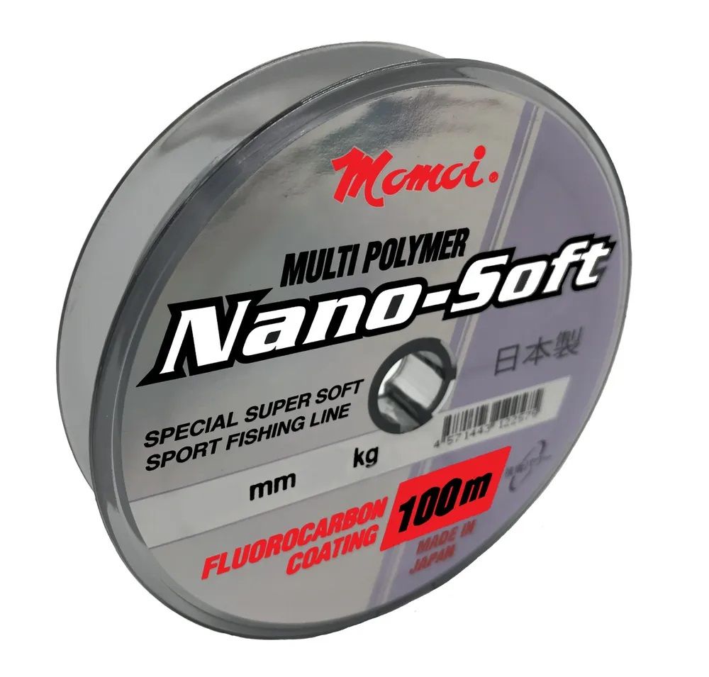 Леска Hameleon Nano-Soft 0.23 мм, 6, 0 кг, 100 м,  прозрачная (шт.) 