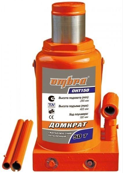 Домкрат гидравлический бутылочный 50т. (285-465мм) OMBRA OHT150