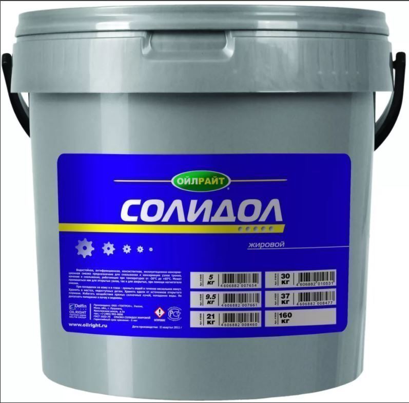 Солидол-Ж OILRIGHT 21кг ведро
