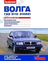 Муфта подключения переднего моста (хаб) УАЗ РУЧНАЯ "TR" (к-кт 2 шт.) с колпаком